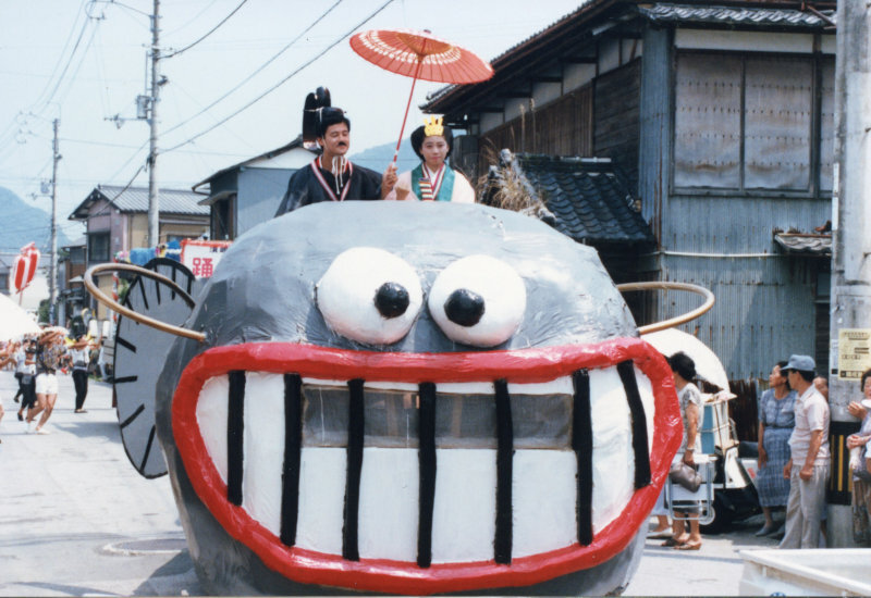 第32回須崎まつり　の写真