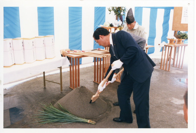 市民文化会館起工式の写真
