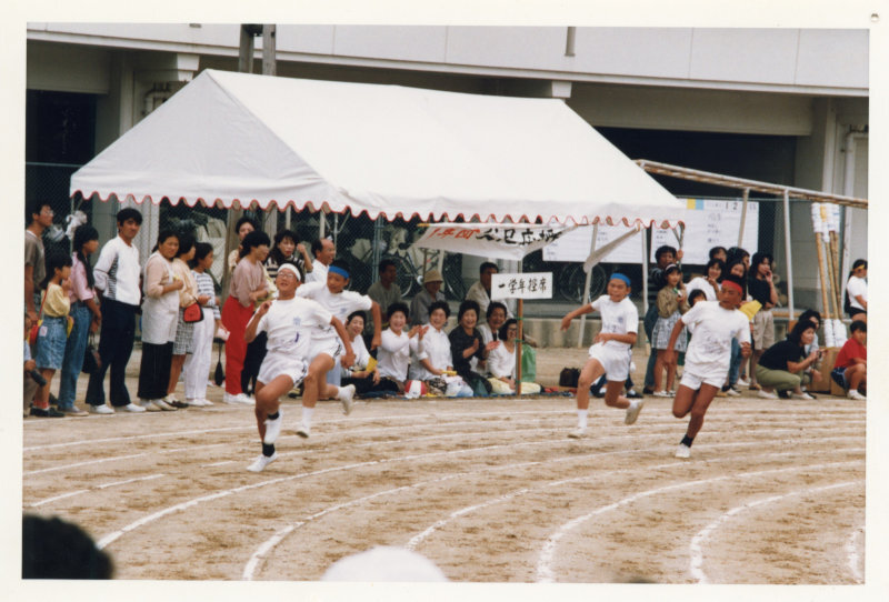 須崎中学校体育祭の写真