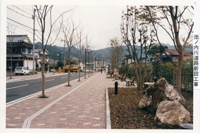 池ノ内川道路新設工事の写真