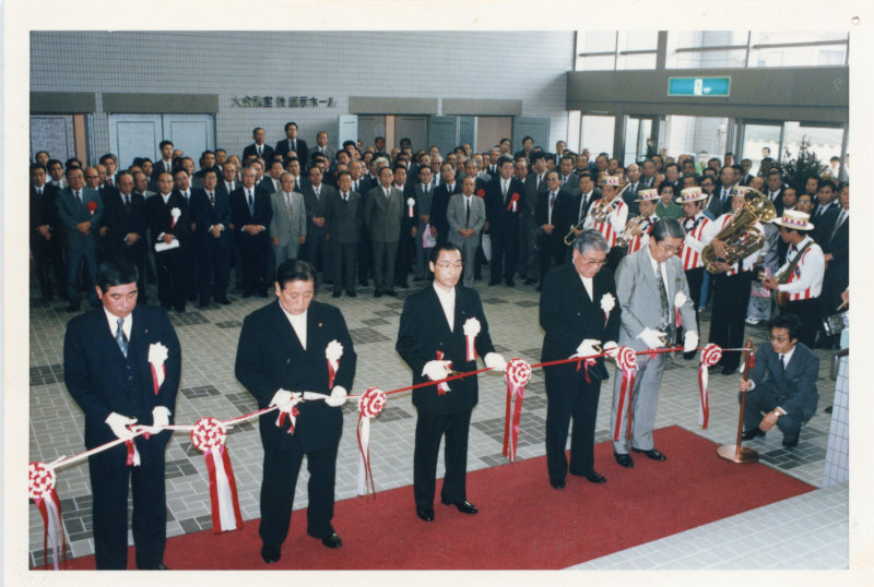 市民文化会館オープンの写真