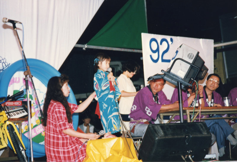 第34回須崎まつりの写真