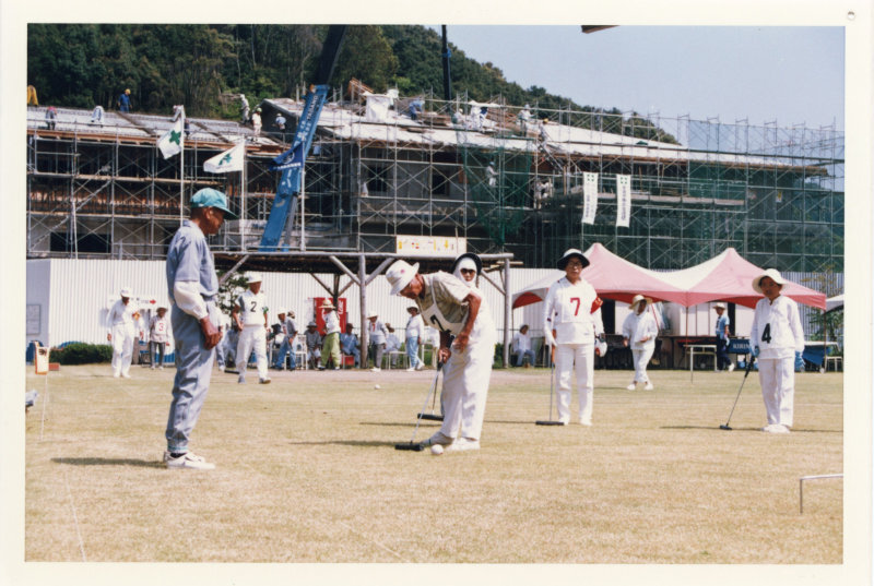 平成4年度ゲートボール大会の写真
