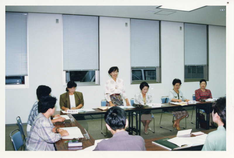 女性政策課題検討会の写真