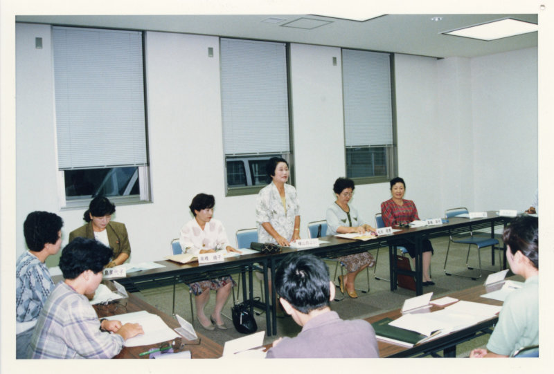 女性政策課題検討会の写真