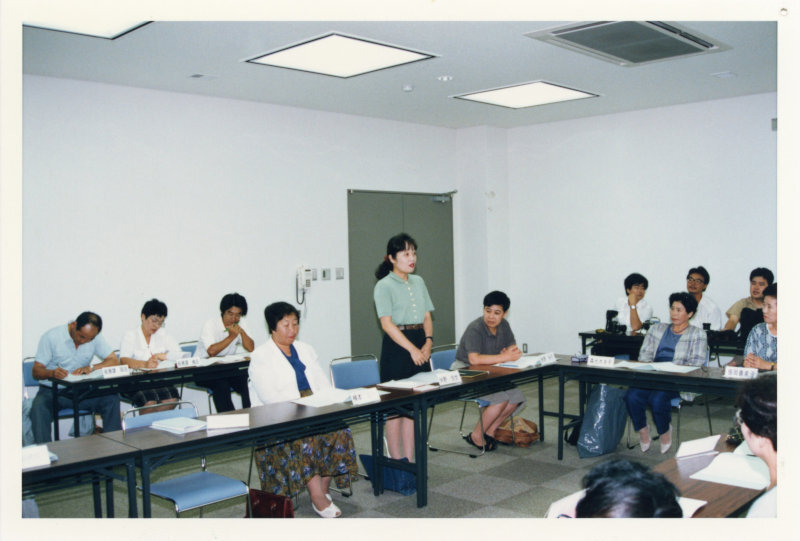 女性政策課題検討会の写真