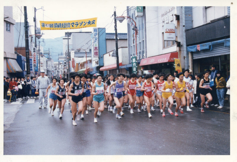 第43回須崎ロードレースの写真