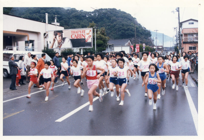 第43回須崎ロードレースの写真