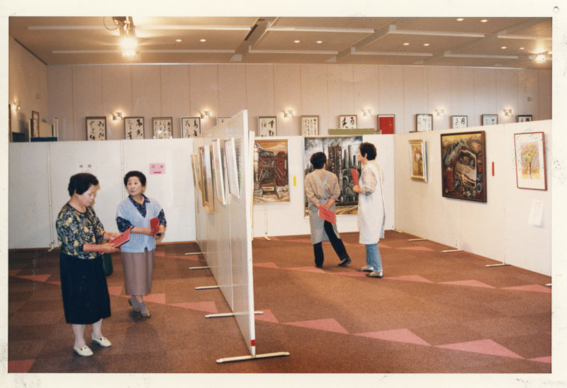 第39回須崎市総合美術展覧会の写真