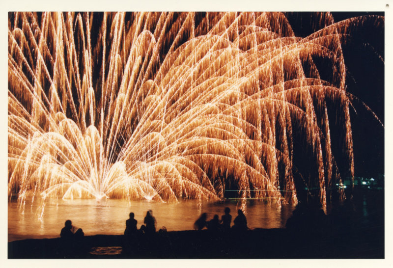 第35回須崎まつりの写真