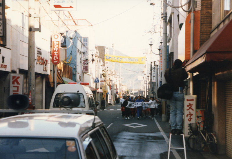 第44回須崎ロードレースの写真