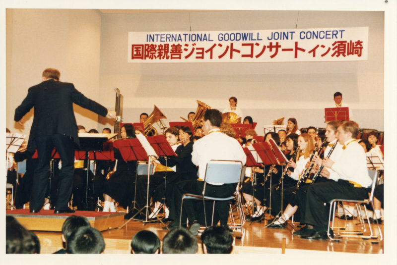 国際親善ジョイントコンサートの写真