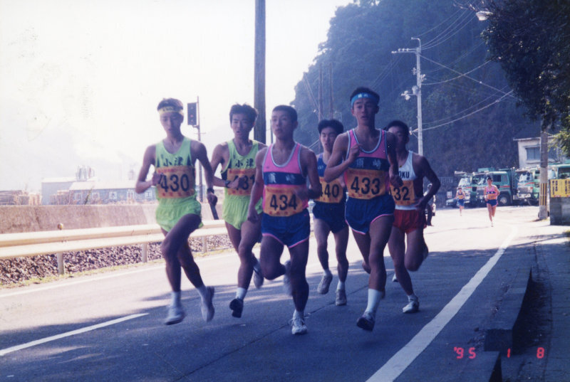 第44回須崎短縮マラソン大会の写真