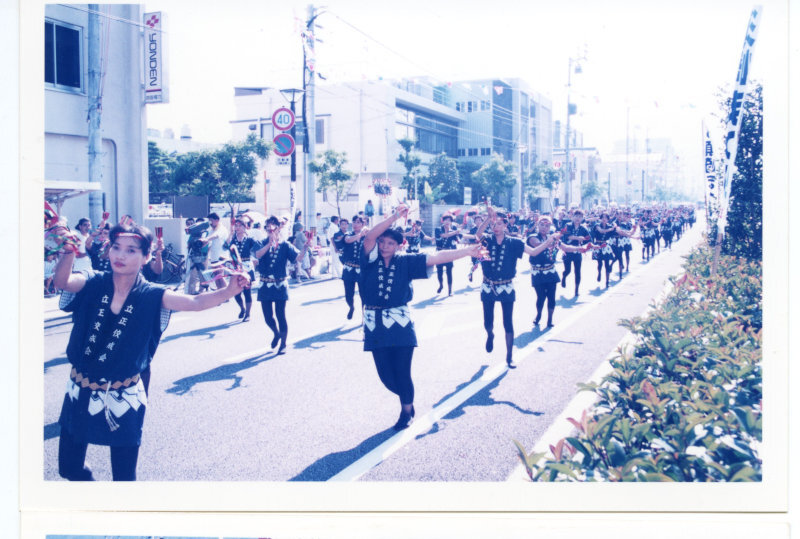 第37回須崎まつりの写真