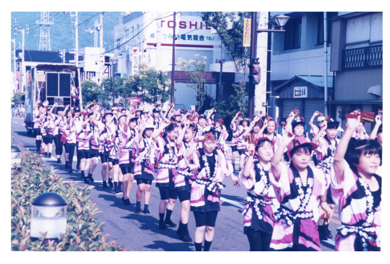 第37回須崎まつりの写真