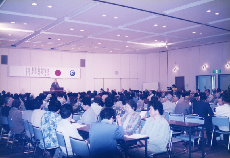 須崎生涯大学入学式の写真