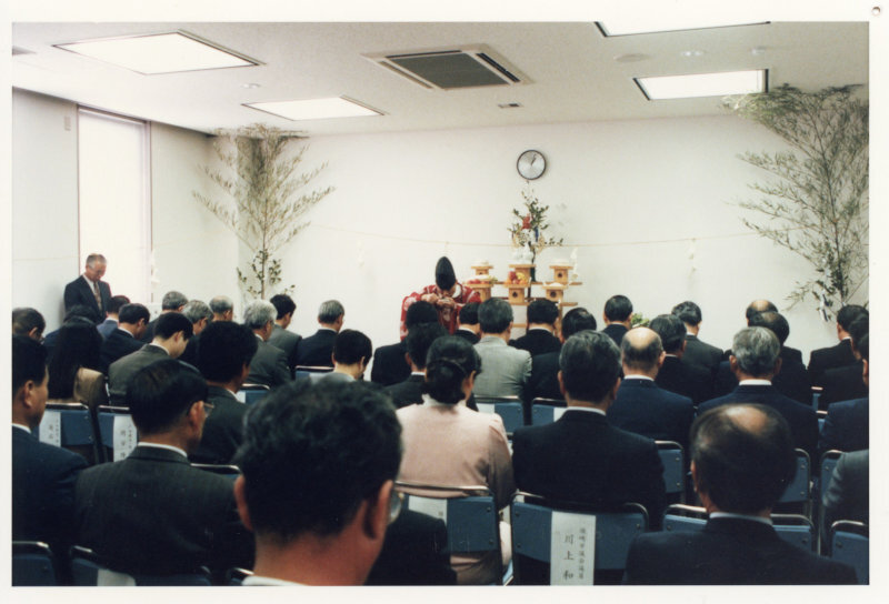 須崎市立市民文化会館オープンの写真