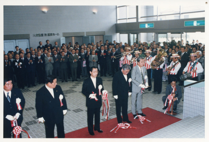 須崎市立市民文化会館オープンの写真