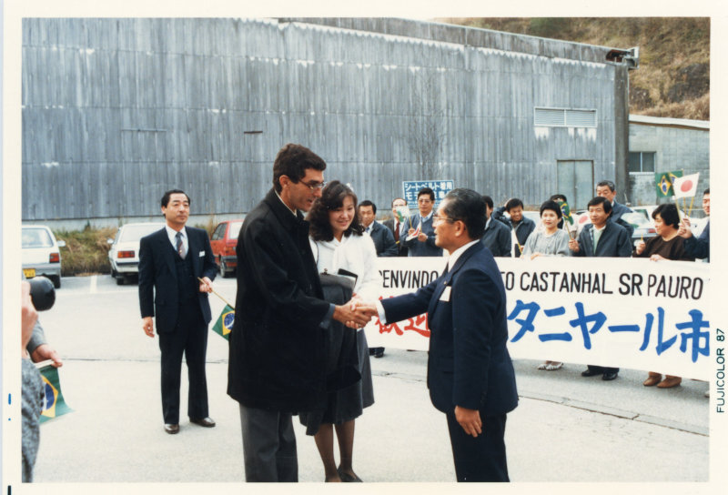 姉妹都市カスタニヤール市長来日の写真