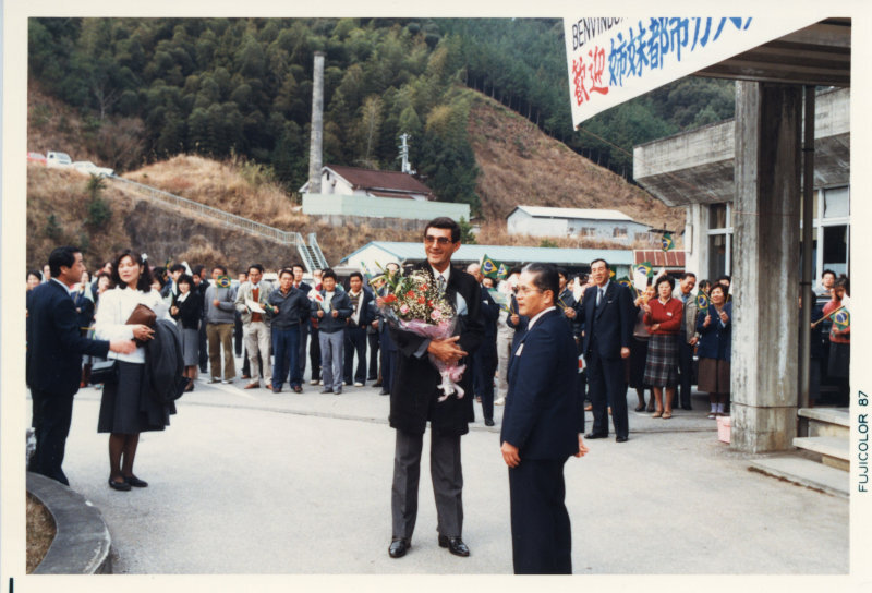 姉妹都市カスタニヤール市長来日の写真