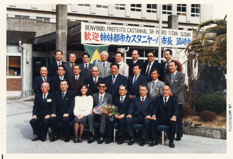 姉妹都市カスタニヤール市長来日の写真