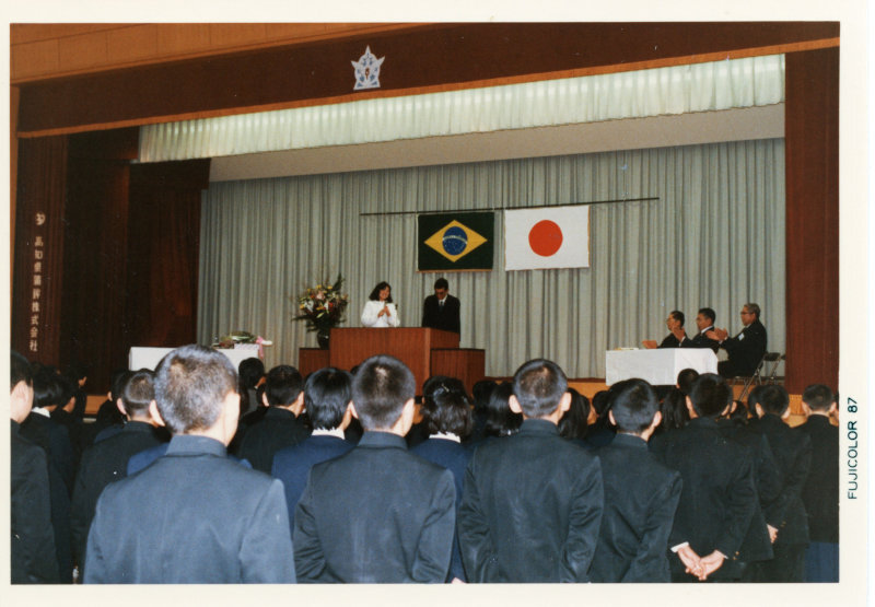 姉妹都市カスタニヤール市長来日の写真