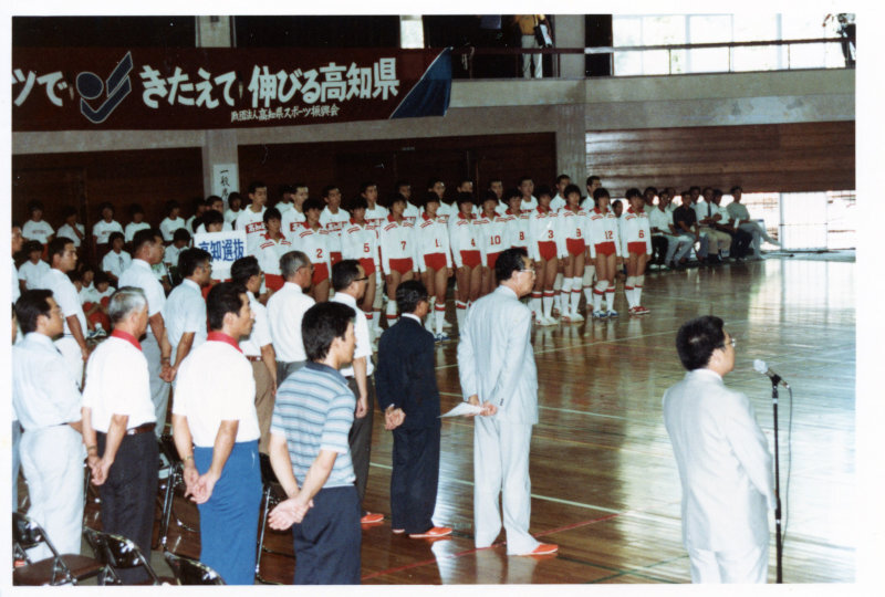 日中友好高校バレーボール交歓会の写真