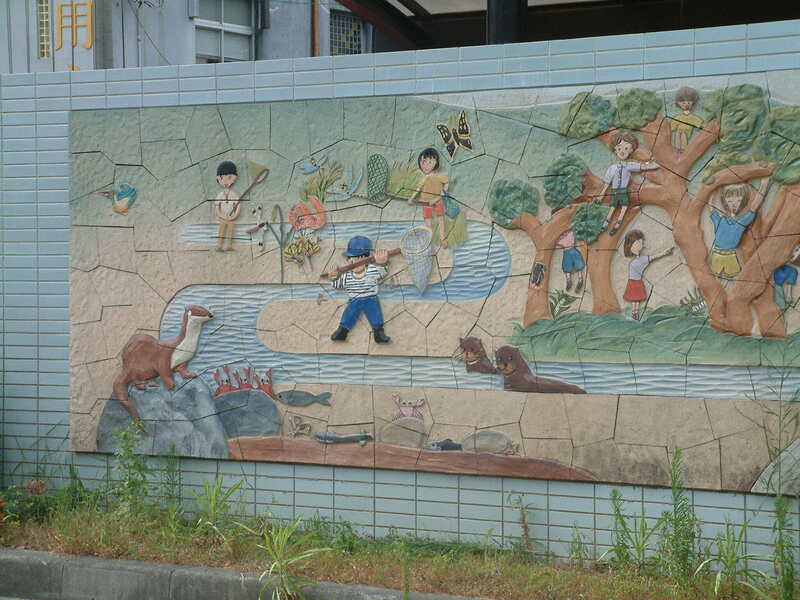 かわうその壁画の写真