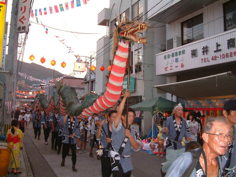 西町竜踊りの写真