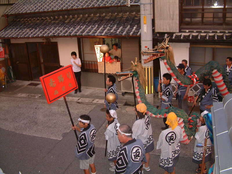 西町竜踊りの写真