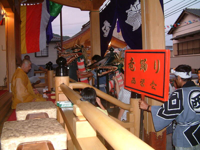 西町竜踊りの写真