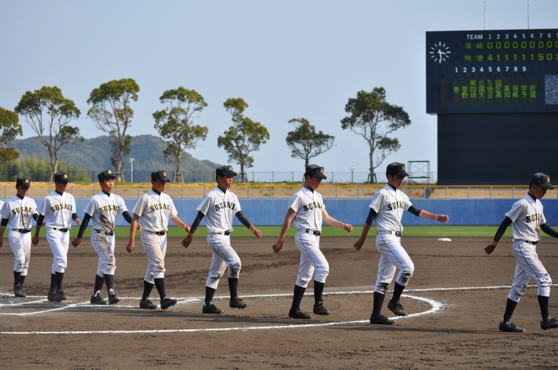 高校野球春季高知県大会決勝　明徳義塾対須崎高校の写真
