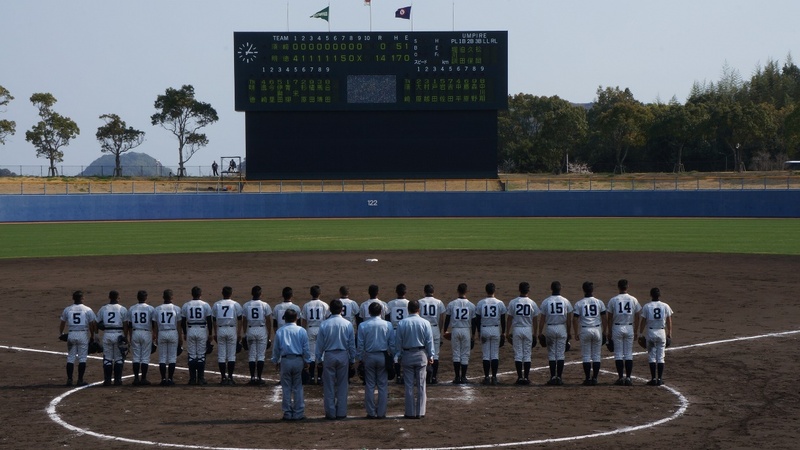 高校野球春季高知県大会決勝　明徳義塾対須崎高校の写真