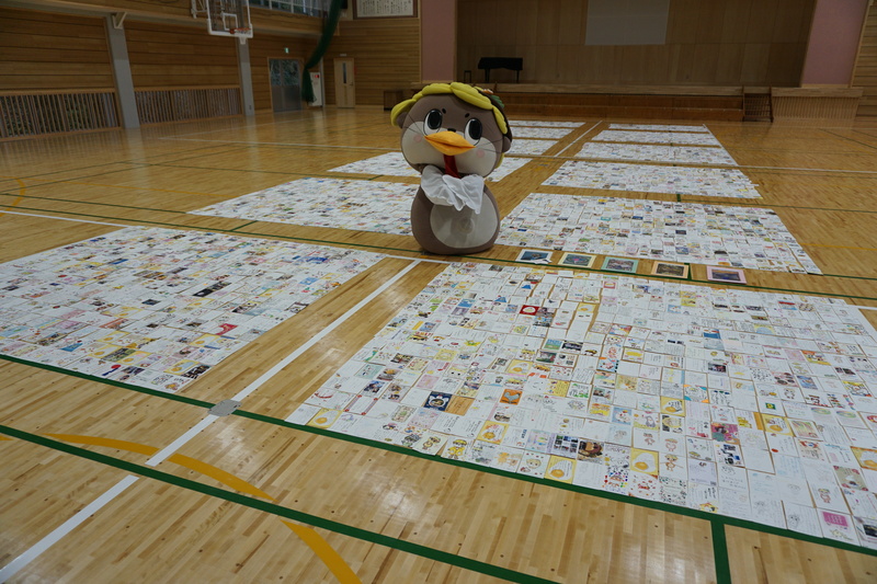 しんじょう君年賀状の写真
