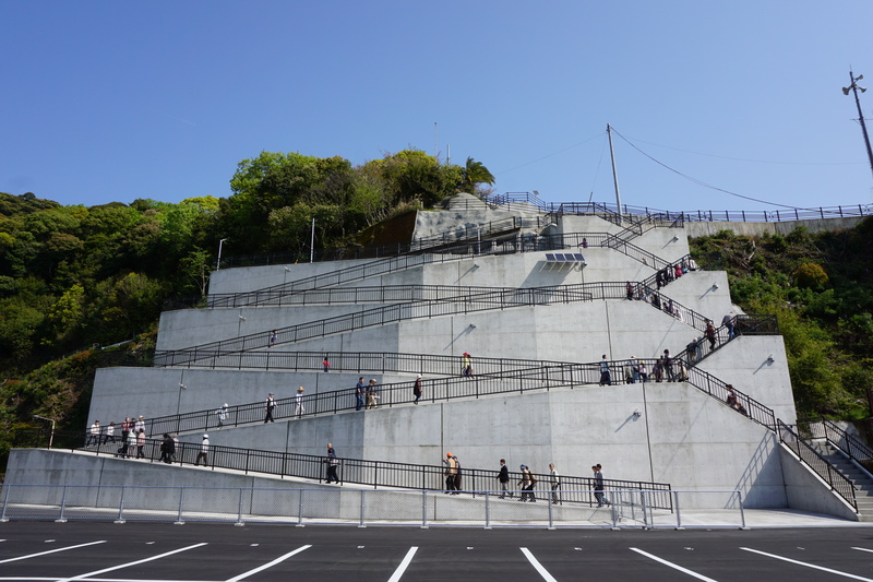 城山公園避難道通り初め式の写真