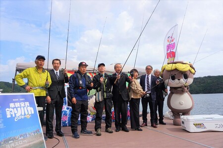 釣りバカシティ