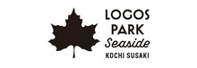 LOGOS PARK Seaside KOCHI SUSAKI