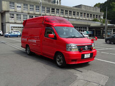 車両4