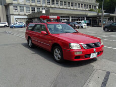 車両8