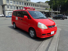 車両9