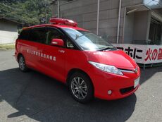 車両1