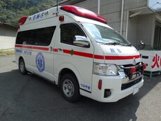 車両2