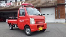 車両9