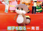 テレビの一コマ